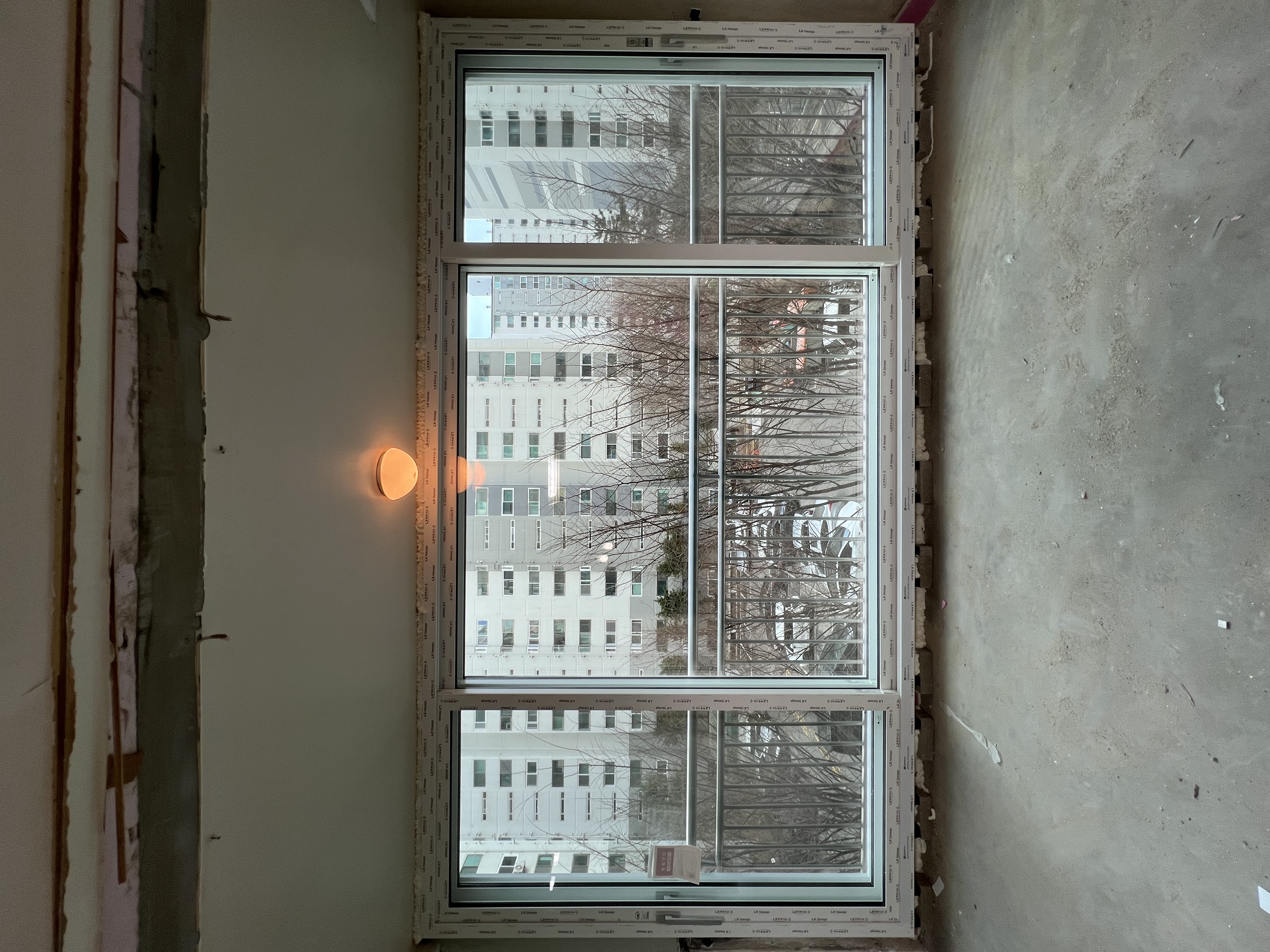 홍제원현대아파트