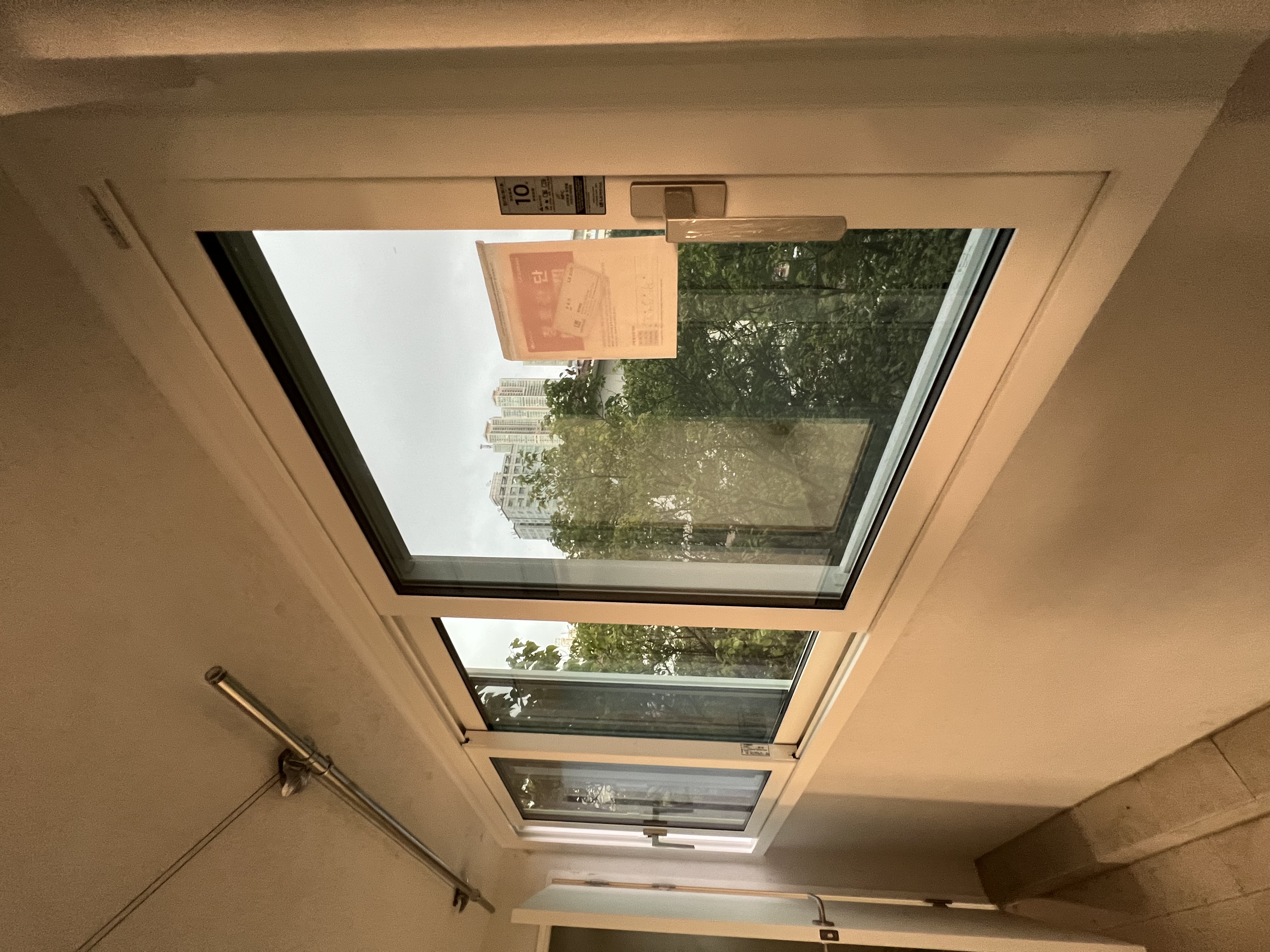 목동 신시가지 4단지